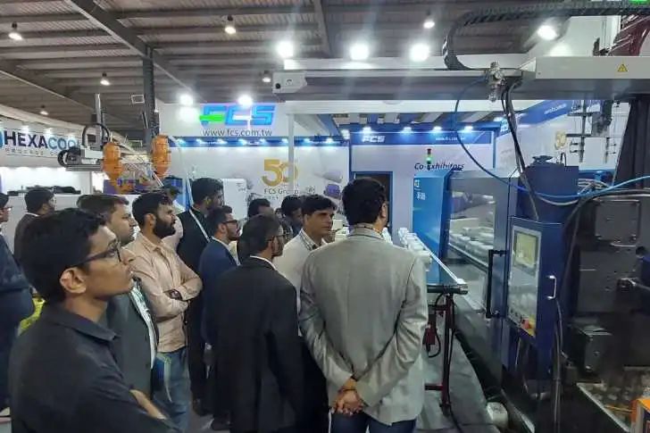 Gambar Pameran 6