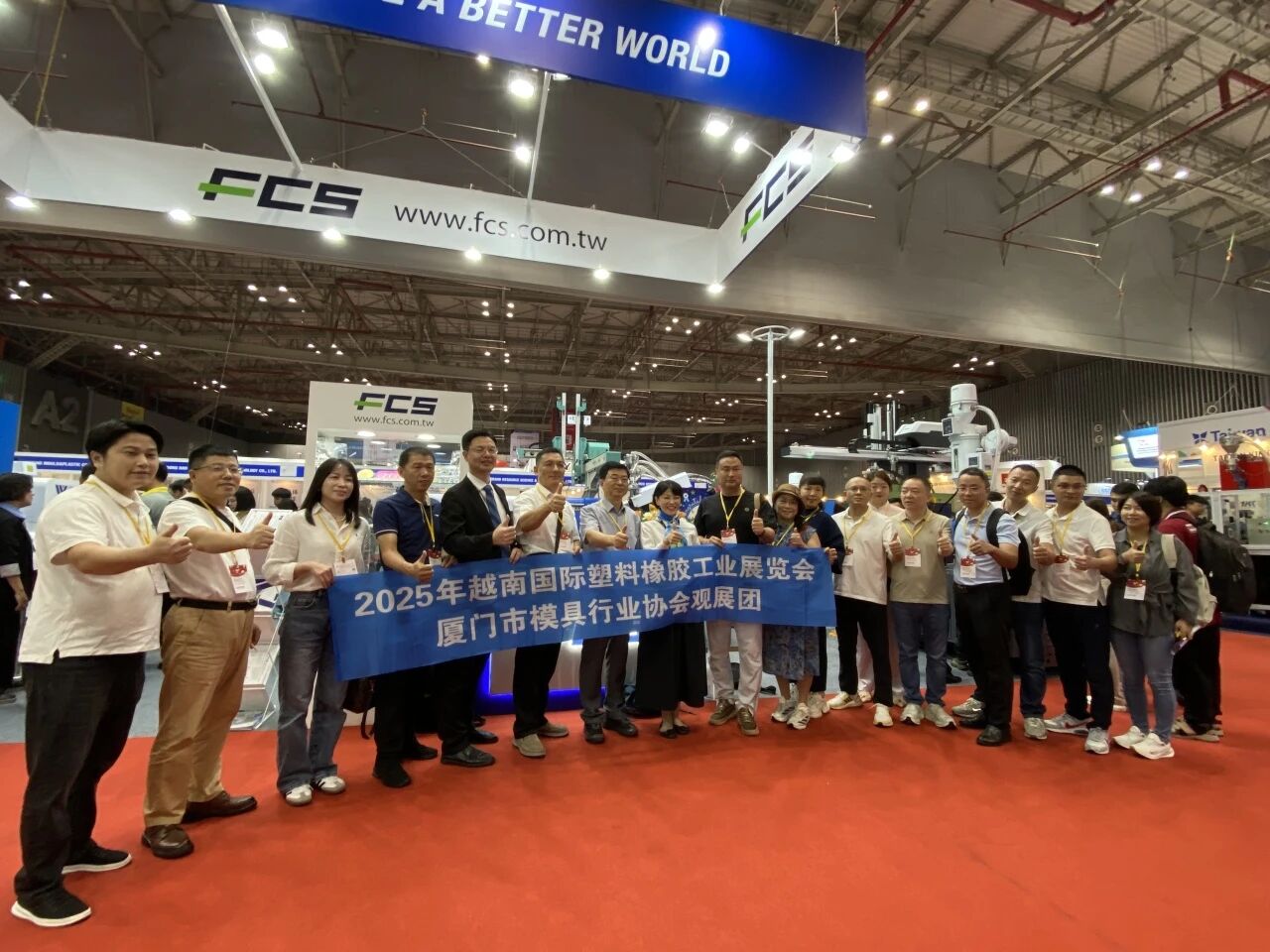 Sorotan pameran 6969