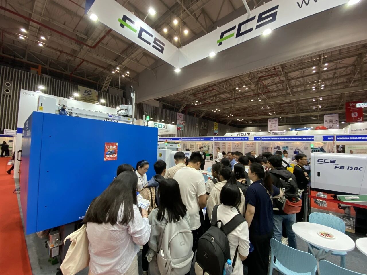 Sorotan pameran 6973